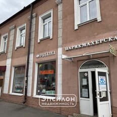 Квартира 52,7 м², 3-комнатная - изображение 2