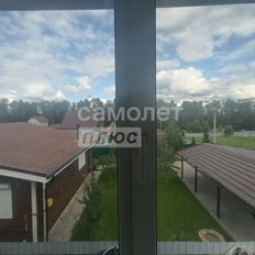 дом + 9,5 сотки, участок - изображение 5