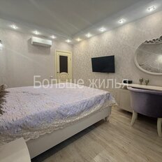 Квартира 95,3 м², 3-комнатная - изображение 3