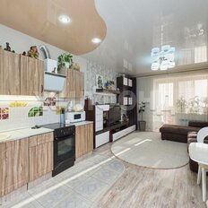 Квартира 48,3 м², 2-комнатная - изображение 1