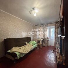 Квартира 43 м², 2-комнатная - изображение 3