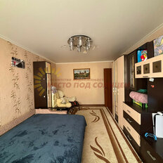 Квартира 33 м², 2-комнатная - изображение 1