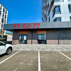 97 м², помещение свободного назначения - изображение 2