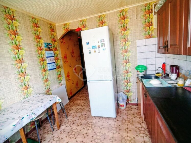 48,5 м², 2-комнатная квартира 3 200 000 ₽ - изображение 22
