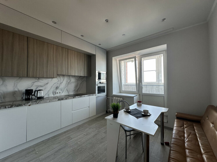 65 м², 2-комнатная квартира 7 500 000 ₽ - изображение 31