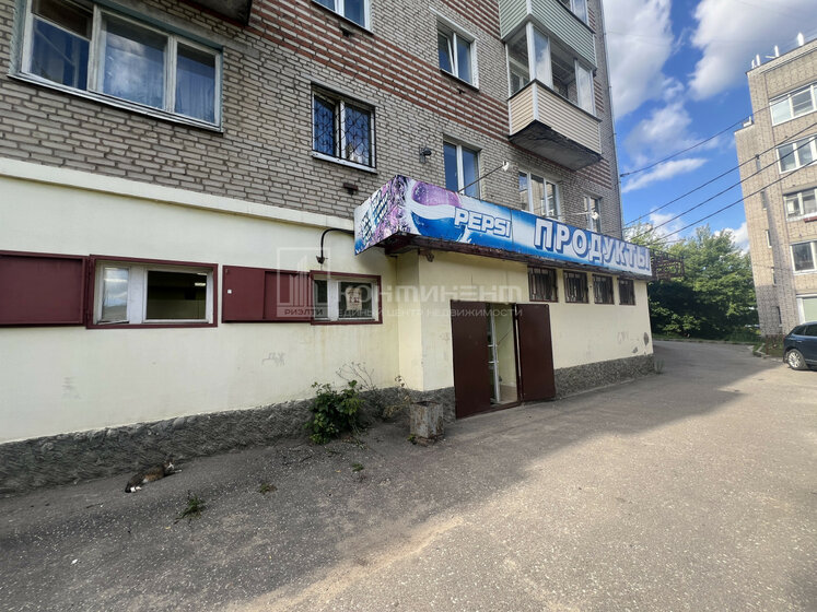 100 м², офис 30 000 ₽ в месяц - изображение 23