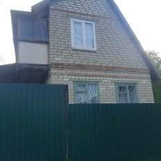 дом + 9,7 сотки, участок - изображение 1