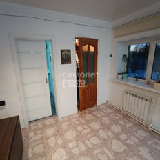 дом + 14,3 га, участок - изображение 5