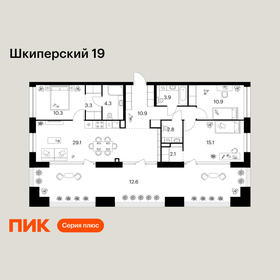 Квартира 105,3 м², 3-комнатная - изображение 1