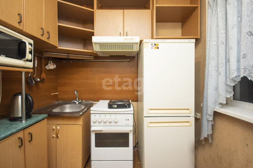 46,4 м², 3-комнатная квартира 4 650 000 ₽ - изображение 115