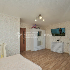 Квартира 151 м², 4-комнатная - изображение 2