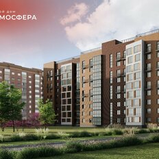 Квартира 61,8 м², 2-комнатная - изображение 4