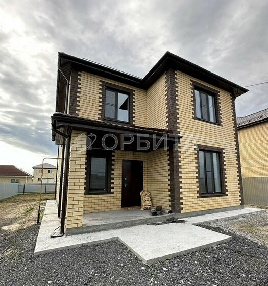 120 м² дом, 9 соток участок 7 500 000 ₽ - изображение 52