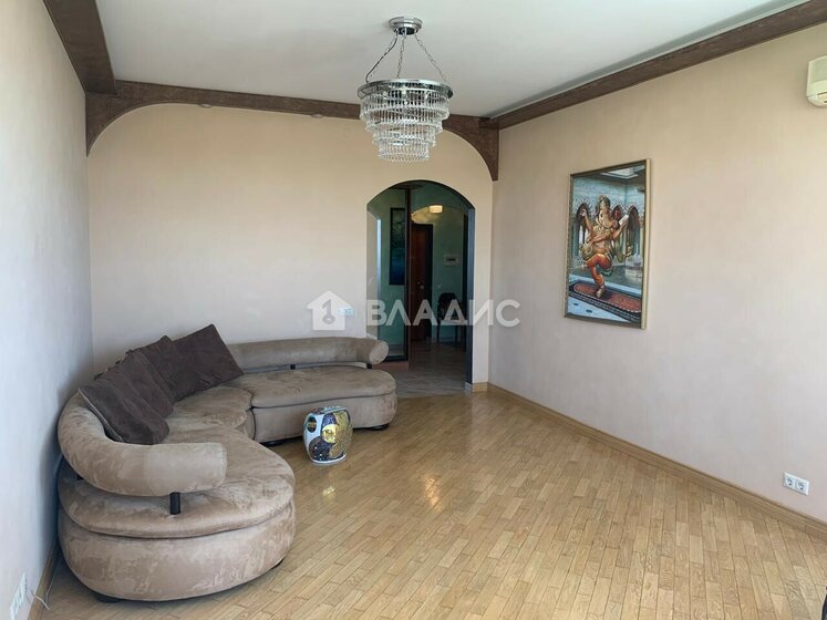 64,4 м², 2-комнатная квартира 35 573 528 ₽ - изображение 55