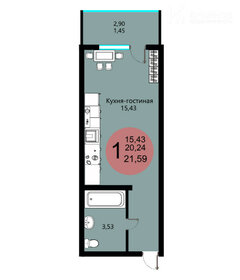 Квартира 19,8 м², студия - изображение 1