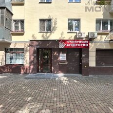 44,2 м², торговое помещение - изображение 1