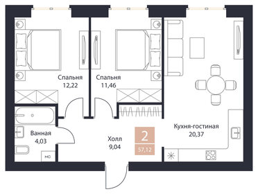 Квартира 57,1 м², 2-комнатная - изображение 1