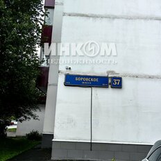 Квартира 75,3 м², 3-комнатная - изображение 2