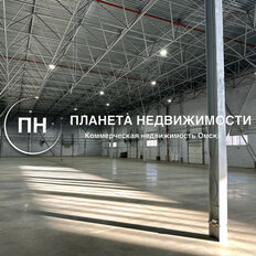 2753 м², склад - изображение 5