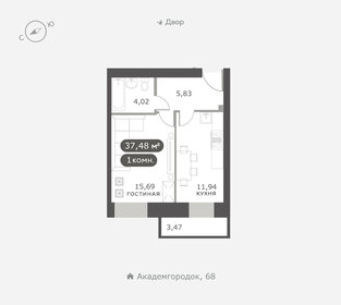Квартира 37,5 м², 1-комнатная - изображение 1