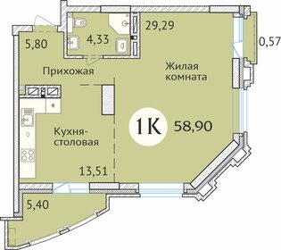 Квартира 59,1 м², 1-комнатная - изображение 1