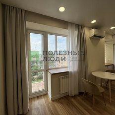 Квартира 32,3 м², 1-комнатная - изображение 5