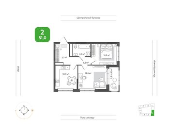 Квартира 51 м², 2-комнатная - изображение 1