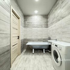 Квартира 44 м², 1-комнатная - изображение 5