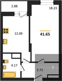 Квартира 41,7 м², 1-комнатная - изображение 1
