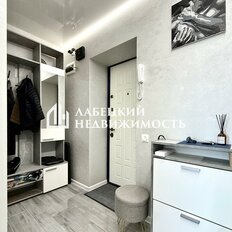 Квартира 30,8 м², 1-комнатная - изображение 4