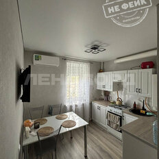 Квартира 42 м², 1-комнатная - изображение 2