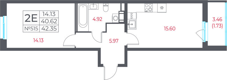 Квартира 42,4 м², 2-комнатная - изображение 1