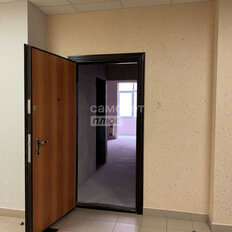 Квартира 43,6 м², 1-комнатная - изображение 5