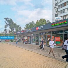 24,2 м², готовый бизнес - изображение 1