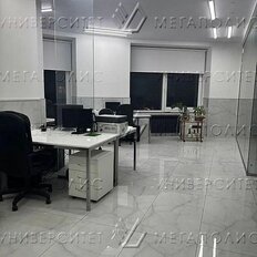 80 м², офис - изображение 2