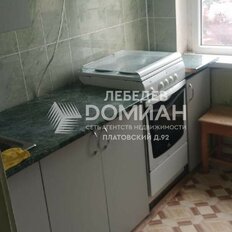 Квартира 30 м², 1-комнатная - изображение 1