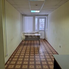 13,2 м², офис - изображение 1