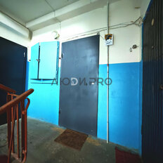 Квартира 45 м², 2-комнатная - изображение 5