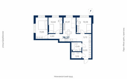 Квартира 76,3 м², 3-комнатная - изображение 1