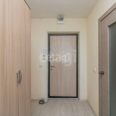 Квартира 24,7 м², студия - изображение 1