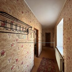 Квартира 37 м², 1-комнатная - изображение 5
