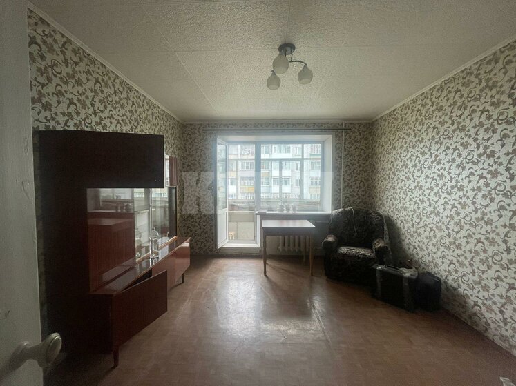 67,7 м², 3-комнатная квартира 2 650 000 ₽ - изображение 56