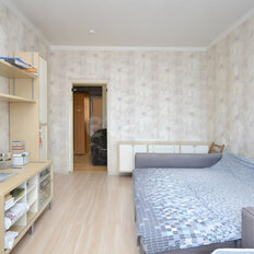 Квартира 45,9 м², 1-комнатная - изображение 4