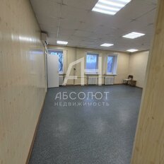 41 м², офис - изображение 5
