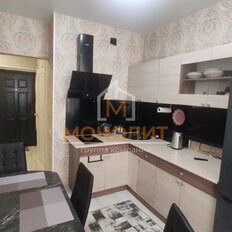 Квартира 32,1 м², 1-комнатная - изображение 3