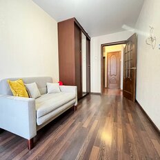 Квартира 45 м², 2-комнатная - изображение 1