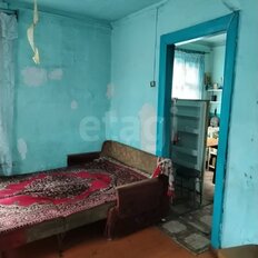 дом + 16,3 га, участок - изображение 3