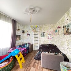 часть дома + 2 сотки, участок - изображение 2