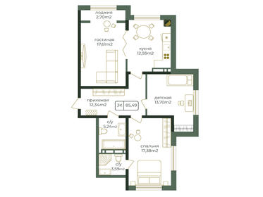 Квартира 85,5 м², 3-комнатная - изображение 1