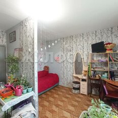 Квартира 90,1 м², 4-комнатная - изображение 4